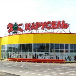 Гипермаркеты Пугачева