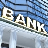 Банки в Пугачеве