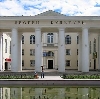 Дворцы и дома культуры в Пугачеве