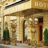 Гостиницы в Пугачеве