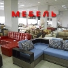 Магазины мебели в Пугачеве
