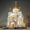 Религиозные учреждения в Пугачеве