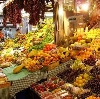 Рынки в Пугачеве